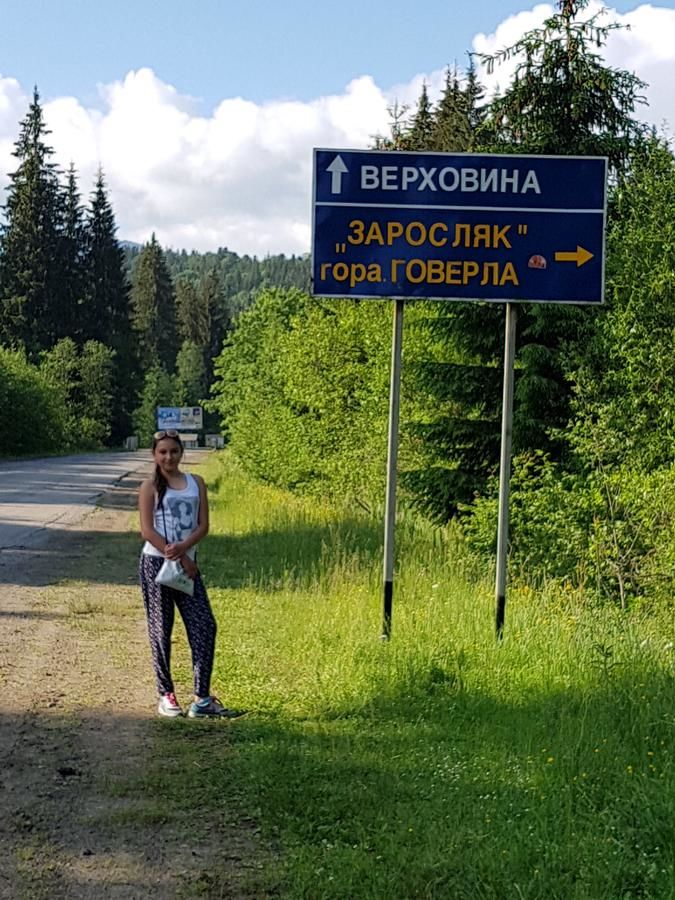 Гостевой дом Sadyba Bliznuky Ворохта-20